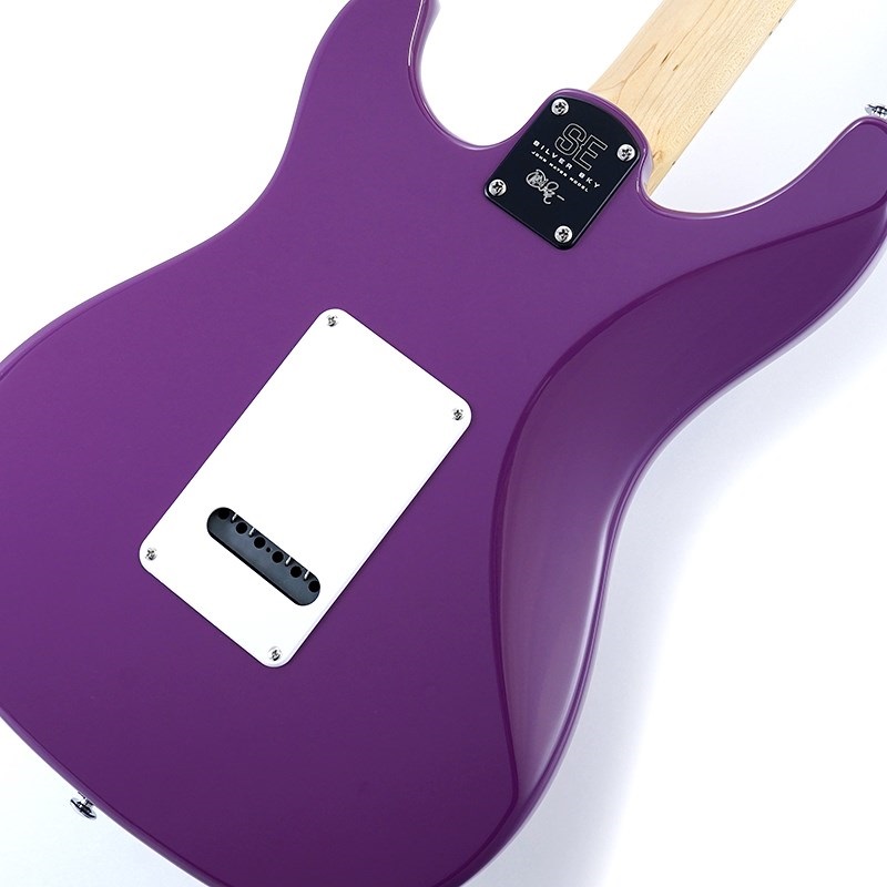 P.R.S. 【USED】SE Silver Sky Maple (Summit Purple) [John P.R.S. 【USED】SE Silver Sky Maple (Summit Purple) [John