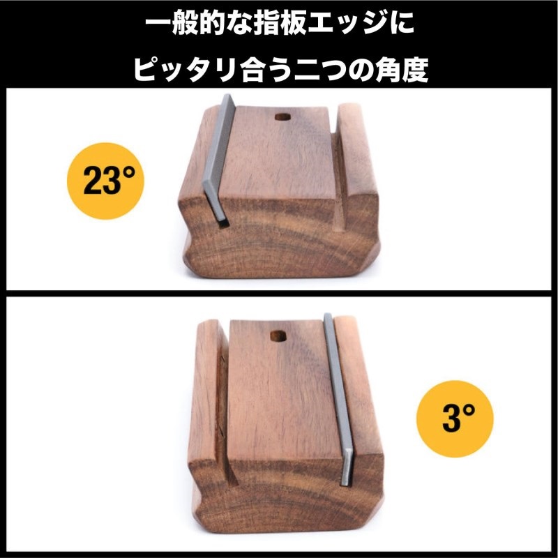 MUSIC NOMAD MN831 Fret Beveling File (B-File) 画像6