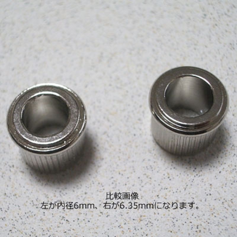 Montreux 9203 Conversion Bushing set 6mm NICKEL 画像1