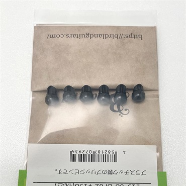 Birdland ブリッジピン プラスティック BK 画像1