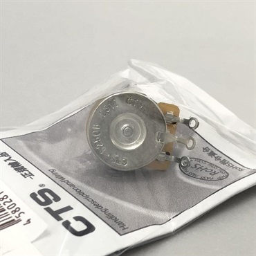 Retrospec CTS-S250B (CTSコントロールポット/ショートシャフト) 画像1