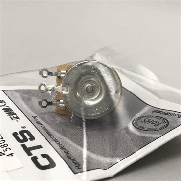 Retrospec CTS-M500A (CTSコントロールポット/ミディアムシャフト) 画像1