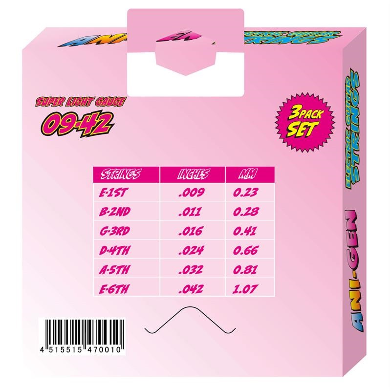 Kikutani ANI-GEN エレキギター用3SETパック弦(09-42)[ANI-SE09