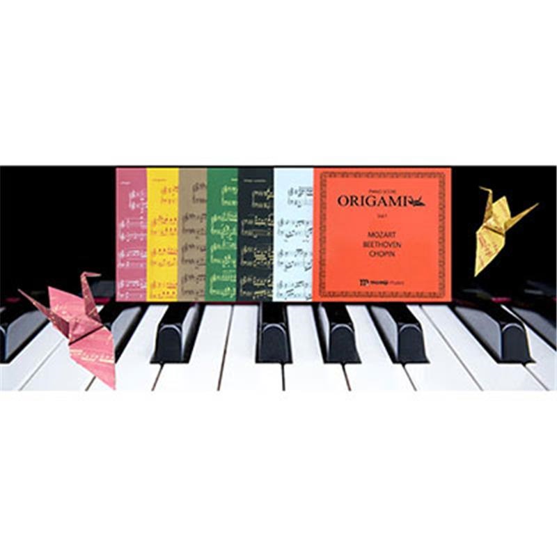 No Brand 【創業50周年大決算SALE】 Piano Score Origami (ﾋﾟｱﾉｽｺｱおりがみ) vol.1 画像1