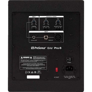 PreSonus Eris Pro 6 (Pair) 画像2