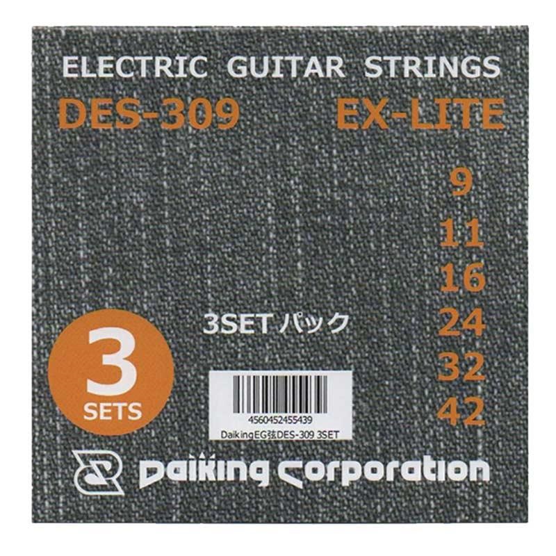 Daiking Corporation エレキギター弦 DES-309 09-42×3セット【ピック1