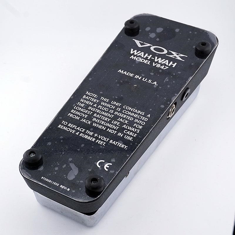 unknown USED 中古 Heaven’s Voice V-846 PLUS 画像2
