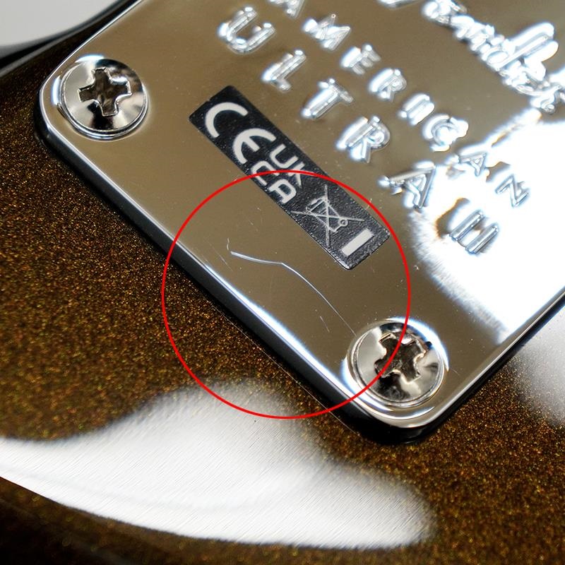 Fender USA American Ultra II Stratocaster HSS (Texas Tea/Ebony) 【キズ有り特価】 画像9
