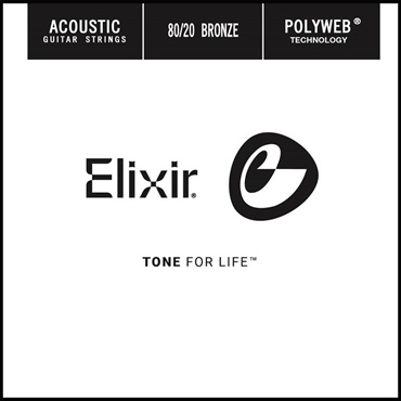ELIXIR 13153 ｱｺｰｽﾃｨｯｸﾊﾞﾗ弦 .053 ACOUSTIC 80/20 BRONZE POLYWEB 画像1