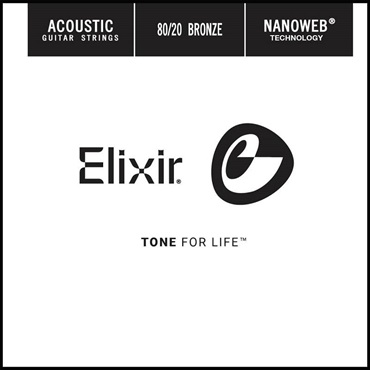 ELIXIR 15145 ｱｺｰｽﾃｨｯｸﾊﾞﾗ弦 .045 ACOUSTIC 80/20 BRONZE NANOWEB 画像1