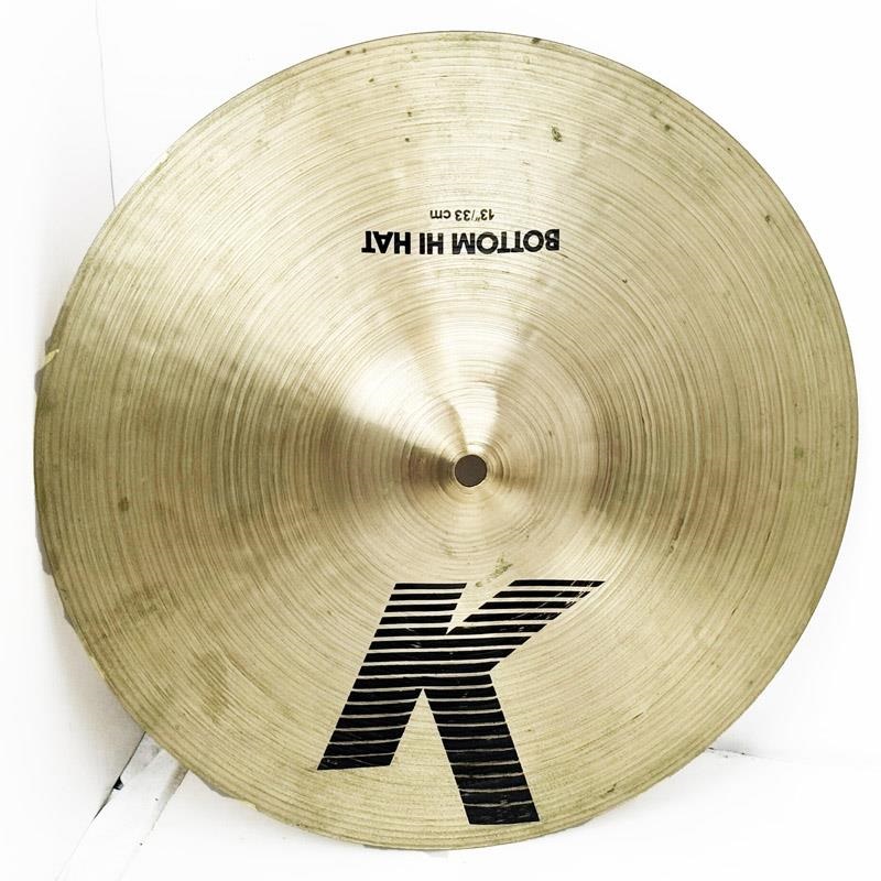 Zildjian USED 中古 K Zildjian HiHat 13 pair [776g/1024g] 画像7