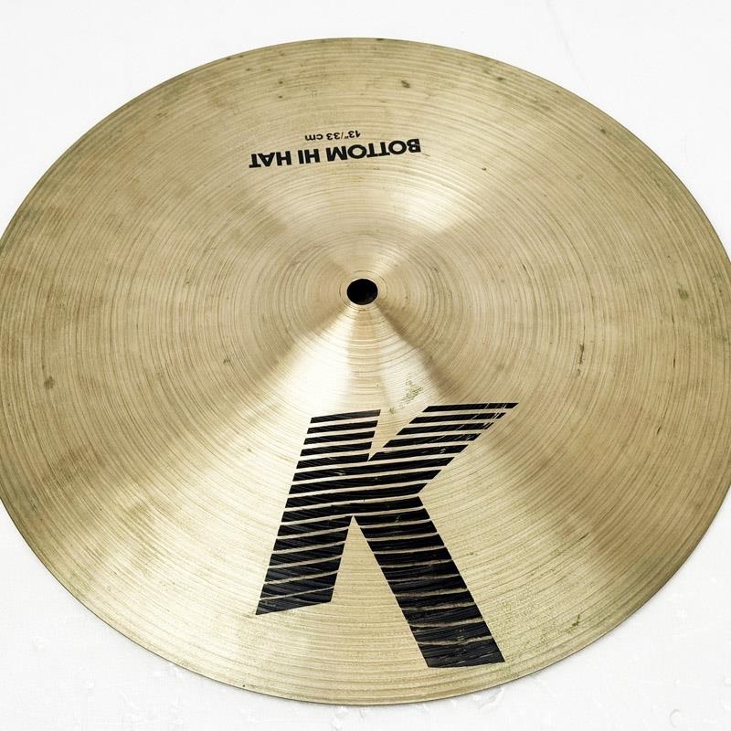 Zildjian USED 中古 K Zildjian HiHat 13 pair [776g/1024g] 画像9