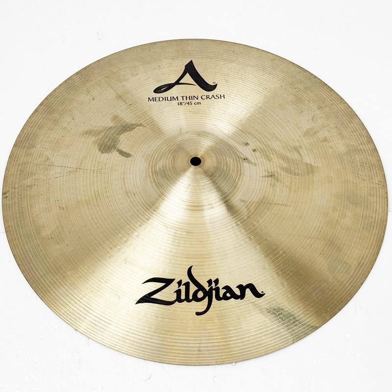 Zildjian USED 中古 A Zildjian Medium Thin Crash 18 [1372g] 画像5