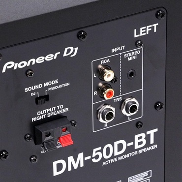 Pioneer DJ 【USED】DM-50D-BT 画像1