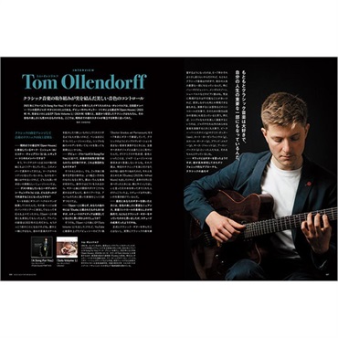 リットーミュージック Jazz Guitar Magazine Vol.14 画像2
