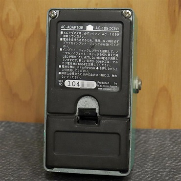 MAXON VINTAGE OD-808 Overdrive Large Case '80 画像1