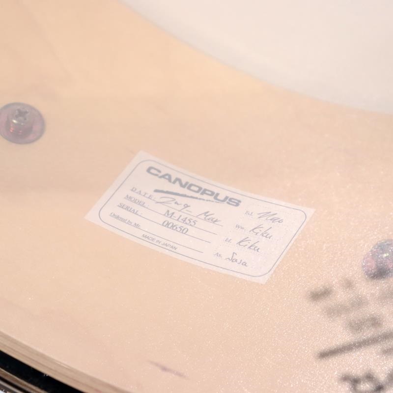 CANOPUS USED 中古 M-1465 [The Maple Snare Drum 14''×6.5 - Tobacco Burst LQ] 画像8