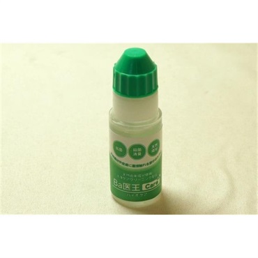 Bispa 【クリスマスセール】Ba医王-Set(Care+Wash+Gloss+クロスセット)(ビスパ)(バイオウ)(ケア・クリーニンググッツ) 画像1