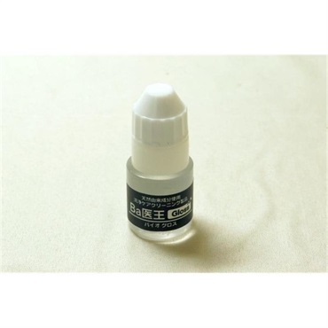 Bispa 【クリスマスセール】Ba医王-Set(Care+Wash+Gloss+クロスセット)(ビスパ)(バイオウ)(ケア・クリーニンググッツ) 画像3