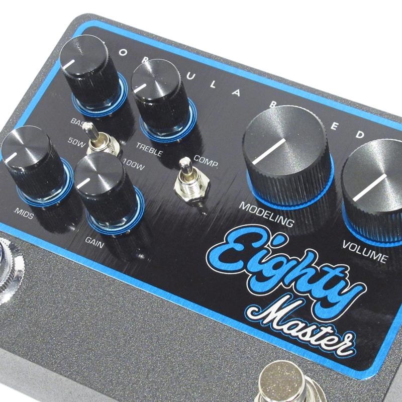 Formula B Elettronica Eighty Master 画像1