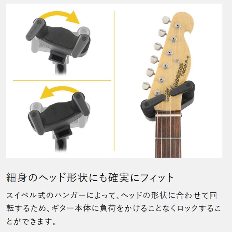 HERCULES GSP40WB PLUS ギターハンガー/ロングアーム 画像6