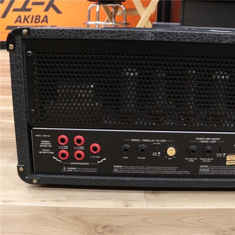 Marshall USED 中古 JVM 210H 画像3