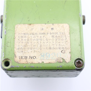 MAXON VINTAGE  D＆S II 画像2