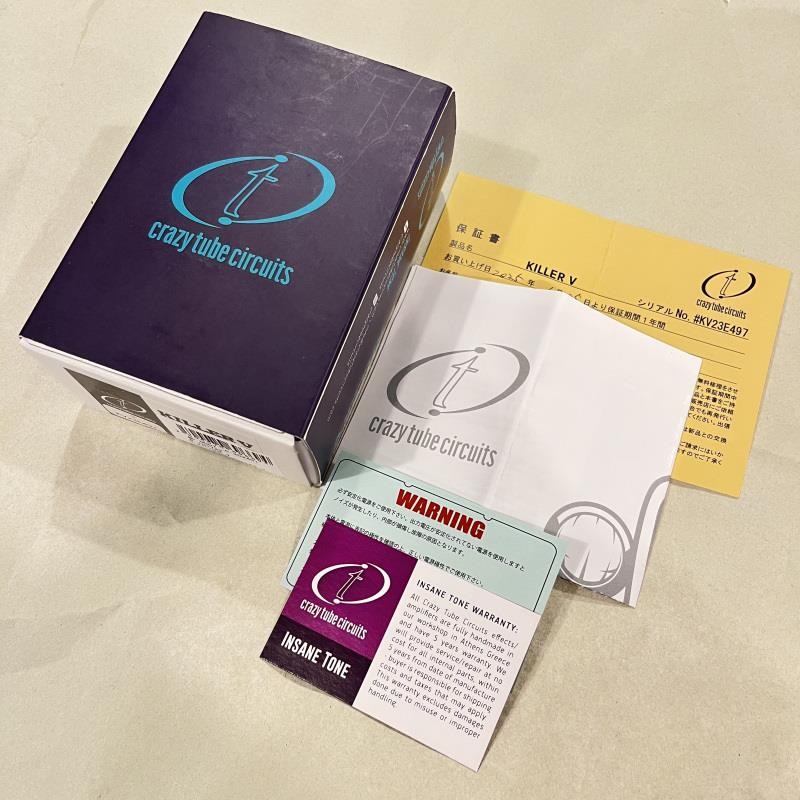 Crazy Tube Circuits USED 中古 Killer V 画像6
