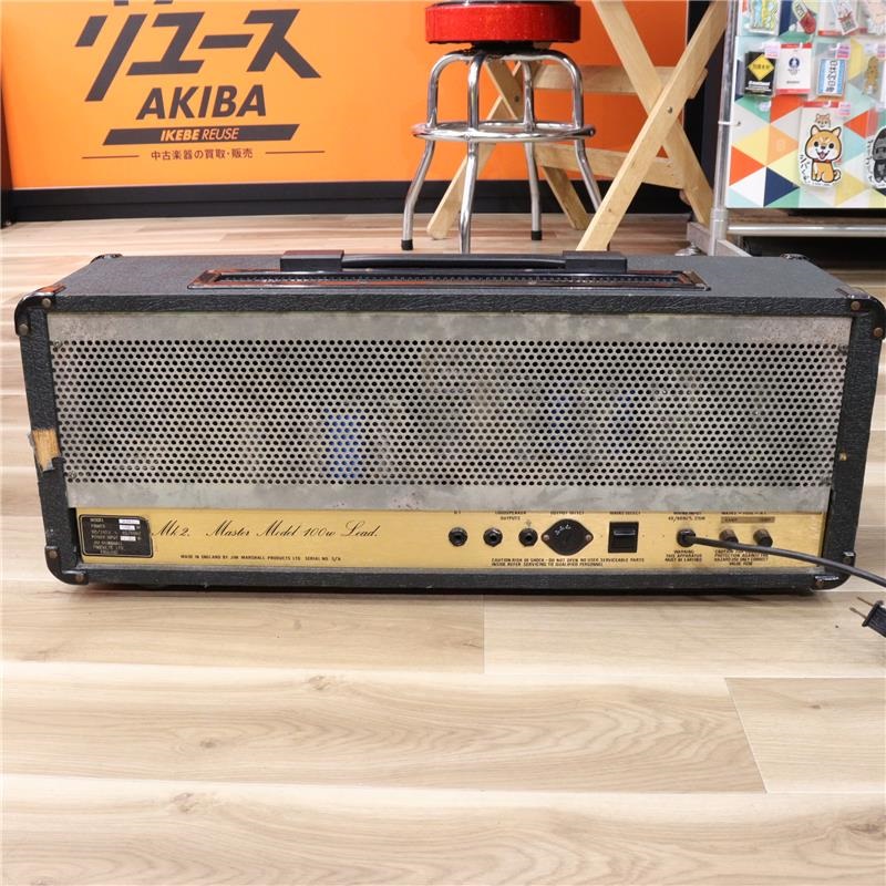 Marshall VINTAGE  JCM800 2203 画像1
