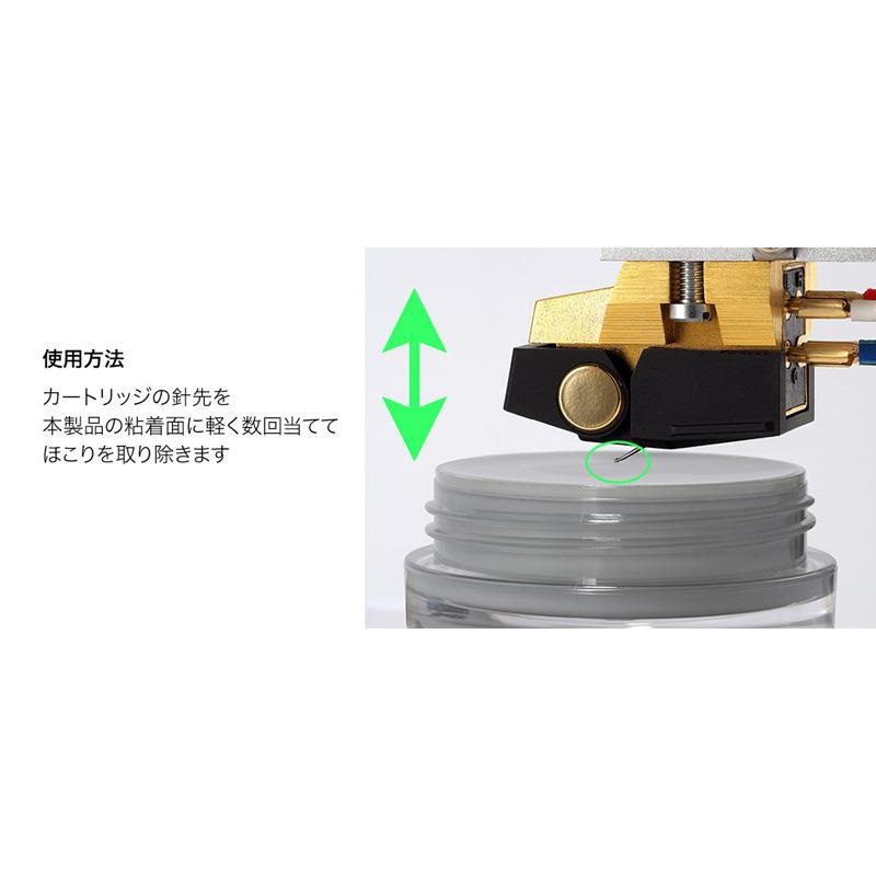 audio-technica AT617a 【スタイラスクリーナー】(オーディオテクニカ) 画像2