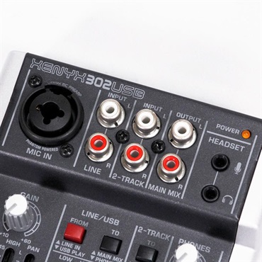 BEHRINGER 【クリスマスセール】 302USB XENYX 【展示品アウトレット特価】 画像2
