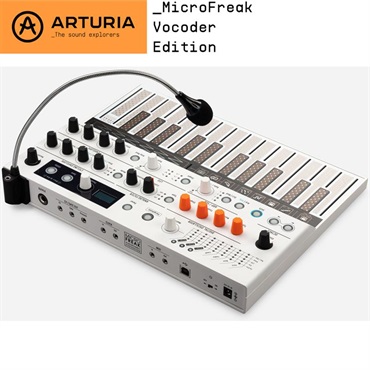 Arturia 【創業50周年大決算SALE】MicroFreak Vocoder Edition (数量限定・再販) アートリア シンセサイザー マイクロフリーク ボコーダーエディション 画像1