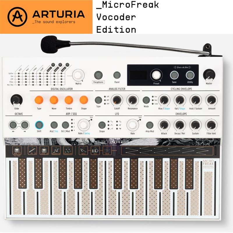Arturia 【創業50周年大決算SALE】MicroFreak Vocoder Edition (数量限定・再販) アートリア シンセサイザー マイクロフリーク ボコーダーエディション 画像2
