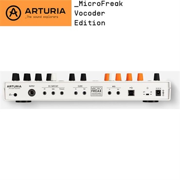 Arturia 【創業50周年大決算SALE】MicroFreak Vocoder Edition (数量限定・再販) アートリア シンセサイザー マイクロフリーク ボコーダーエディション 画像4
