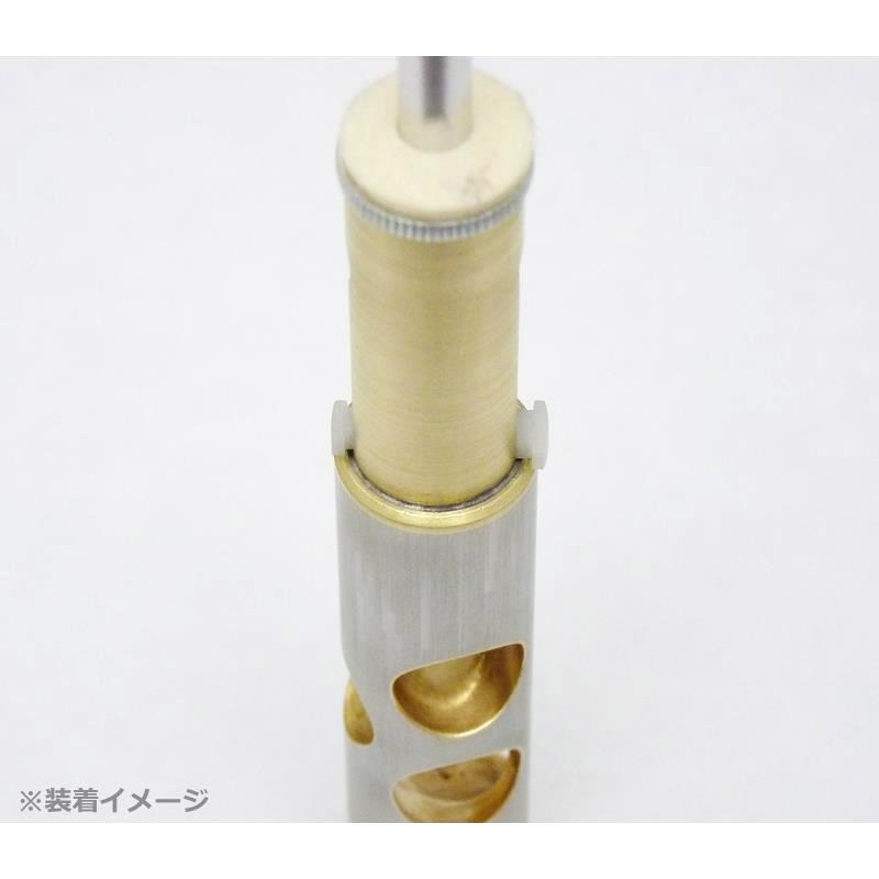 Bach バック / 純正 プラスチック バルブ ガイド トランペット用 1個
