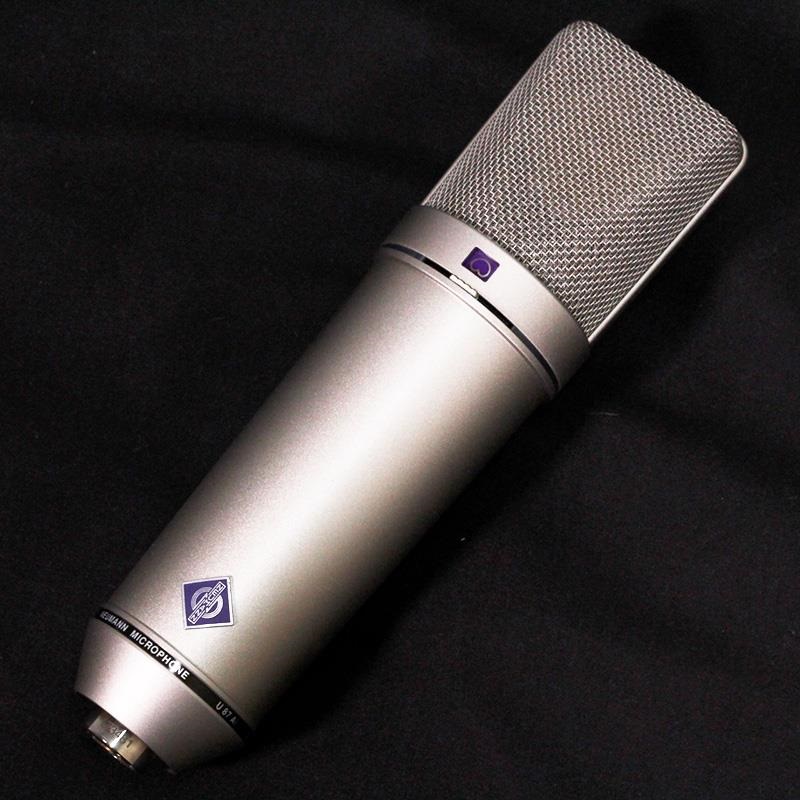 NEUMANN 【デジタル厳選セール】【展示現品在庫】U87ai Studio