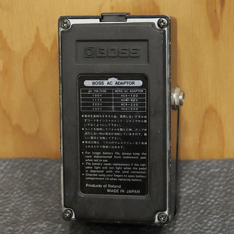 BOSS VINTAGE HM-2 Heavy Metal '84 画像1