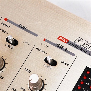 Vestax PMC-27mk2 DF CUSTOM #220664 【アップサイクル品(整備済)】 画像4