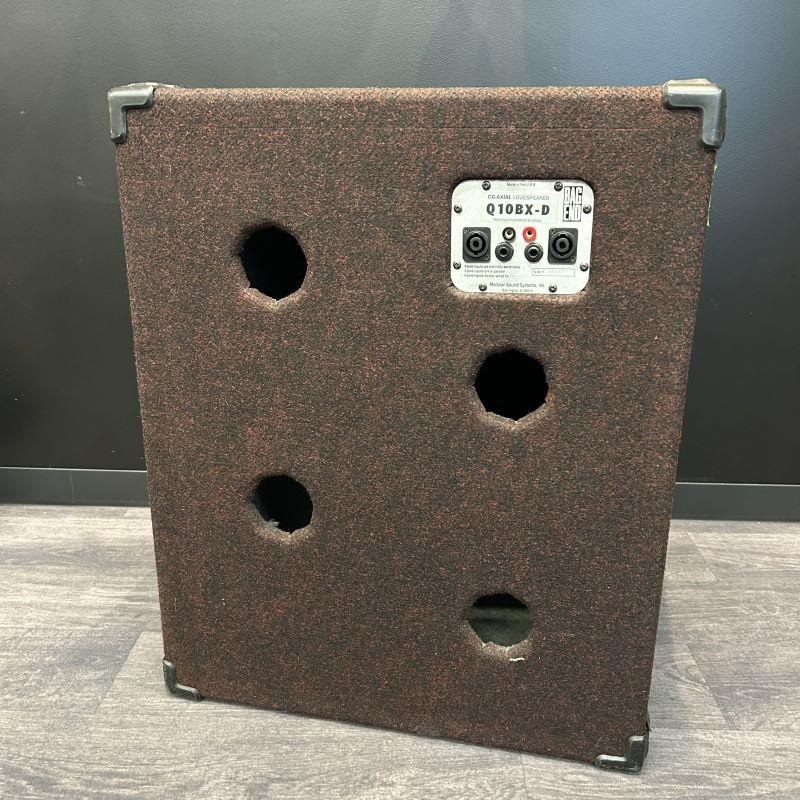 D10BX-BN Bag End Nebula Musical Instrument Loudspeaker