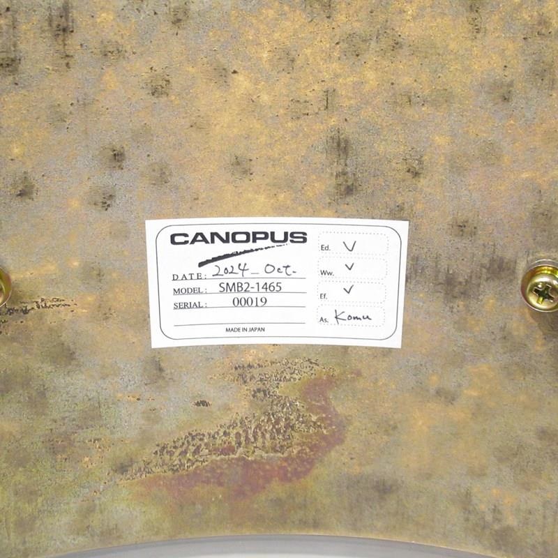 CANOPUS SMB2-1465 [Patina Solid Brass Snare Drum 14''×6.5'']【店頭展示特価品】 画像8