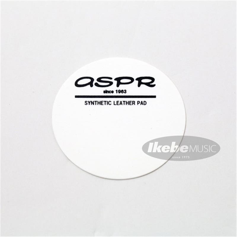 ASPR BOOM Mesh Head 20 Bass Drum / Pink [BM20BPK]【数量限定特価品】 画像1
