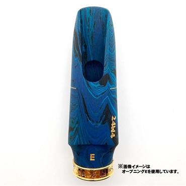 Theo Wanne 【セオ・ワニ氏フェイシングチェック済!!】「オープニング：D」アルトサックス用マウスピース セオ・ワニ belle bleue (ベルブルー)【イケベ楽器店創業50周年記念モデル】 画像3