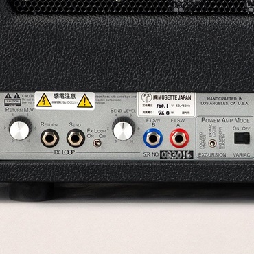 Bogner HELIOS JB45 HEAD（ボグナー） 画像7