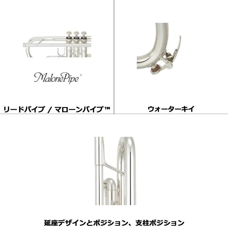 YAMAHA ヤマハ / YTR-9335NYS 【Bb トランペット】 【ハラルド・ナエス氏選定品】【5年保証】【調整後出荷】 画像2