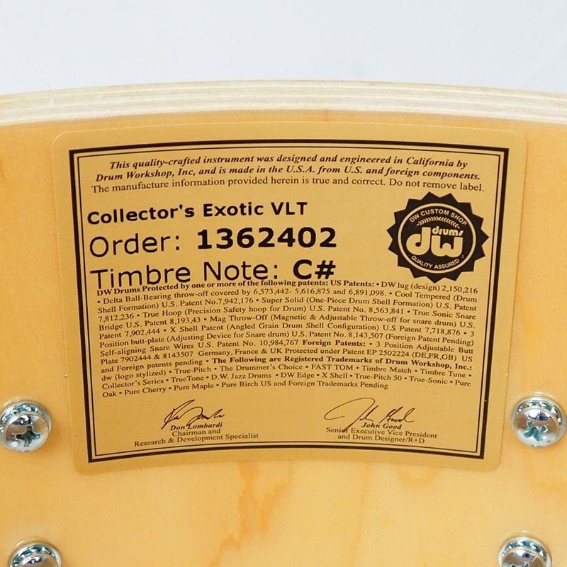 dw 【創業50周年大決算SALE】DRX66514SSC633 [Collector's Pure Maple Old Style VLT Shell 14×6.5 / Natural Lacquer Over Vertical Tropical Olive] 【在庫処分特価品】 画像10