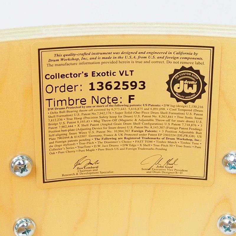 dw 【創業50周年大決算SALE】DRX66514SSC636 [Collector's Pure Maple Old Style VLT Shell 14×6.5 / Natural Lacquer Over Koa] 【在庫処分特価品】 画像10