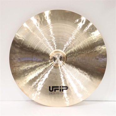 UFIP 【値下げしました！】FX-18FCH [FX collection Fast China 18'']【店頭展示特価品】 画像1