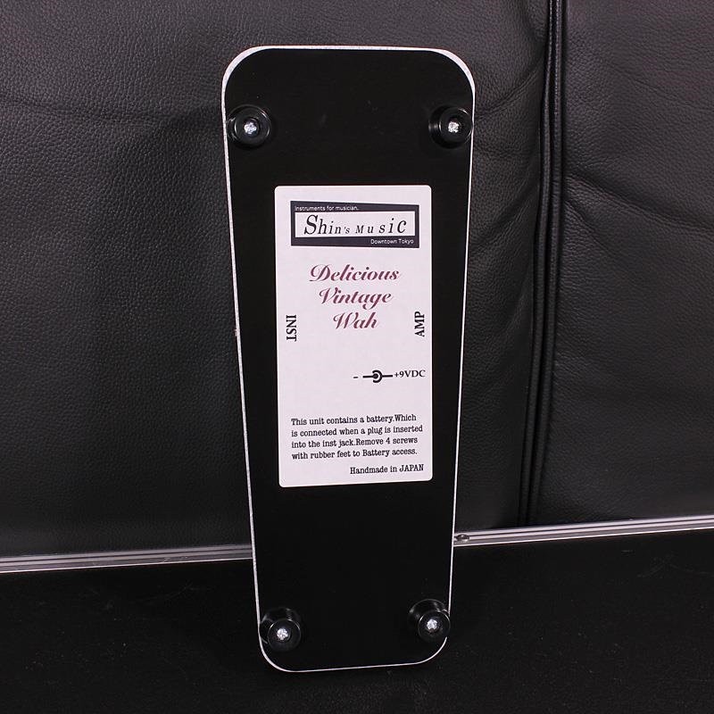 shin’s music Delicious Vintage Wah 【Silver Hammer】 画像3