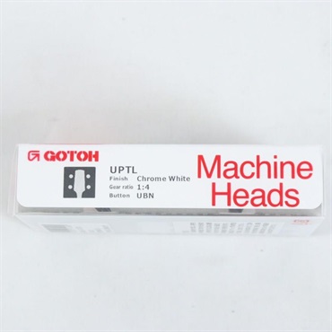 GOTOH 【特価】【創業50周年大決算SALE】 UPTL-UBN-CW 【ウクレレ用ペグ】 ゴトー 画像2