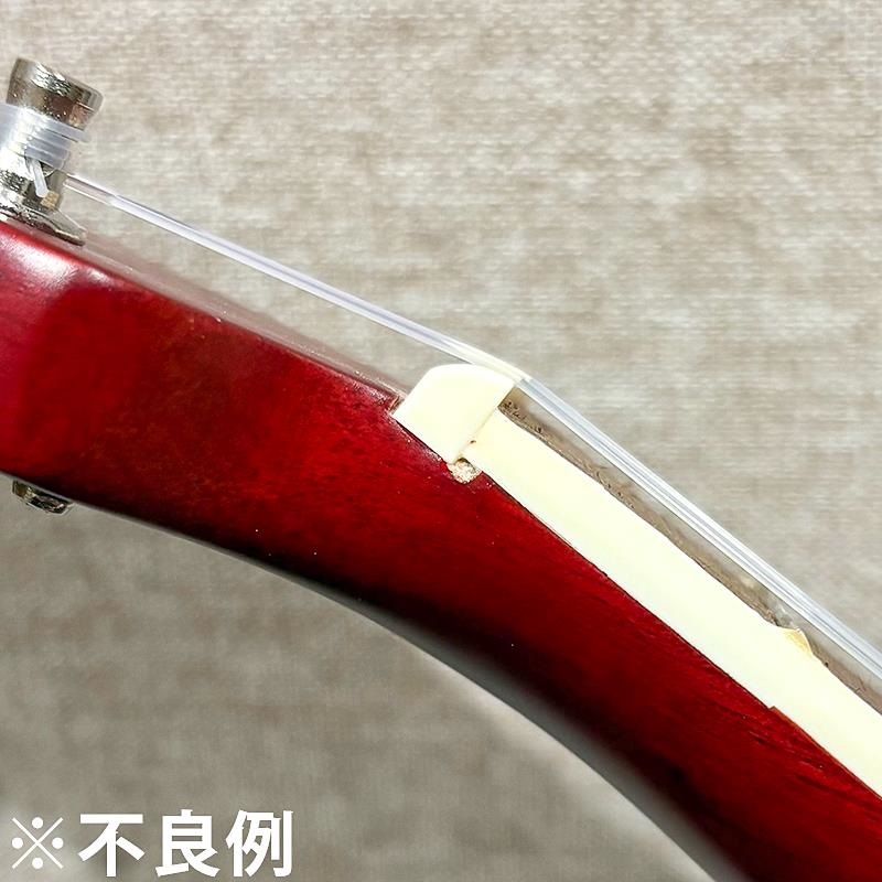 Fender Acoustics 【B級特価】【創業50周年大決算SALE】 AVALON TENOR UKULELE (Cherry) フェンダー 画像8